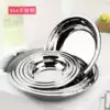 304 stainless steel plate plate thickened household plate plate Deep plate Flat plate dish set iron plate