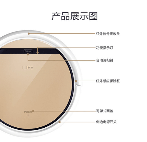 Robot quét thông minh ILIFE V5S Pro tự động dọn dẹp nhà lười biếng x620 x750 - Robot hút bụi máy hút bụi công nghiệp loại nhỏ