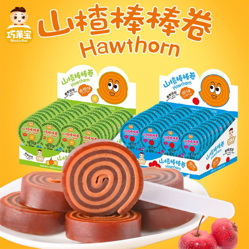 Qiaolaibao Hawthorn Lollipop roll 10 20 40pcs Hawthorn snack fruit Dandelion original non-infant food