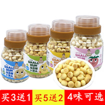 Qiao Laibao trehalose small steamed buns 100g canned original fruit flavor egg yolk flavor non-infant food supplement