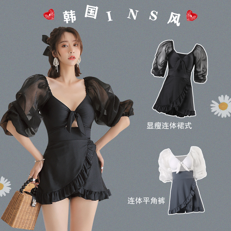 New student swimsuit female size and conservative shading and thin sexy Korean in fairy coastal sunscreen