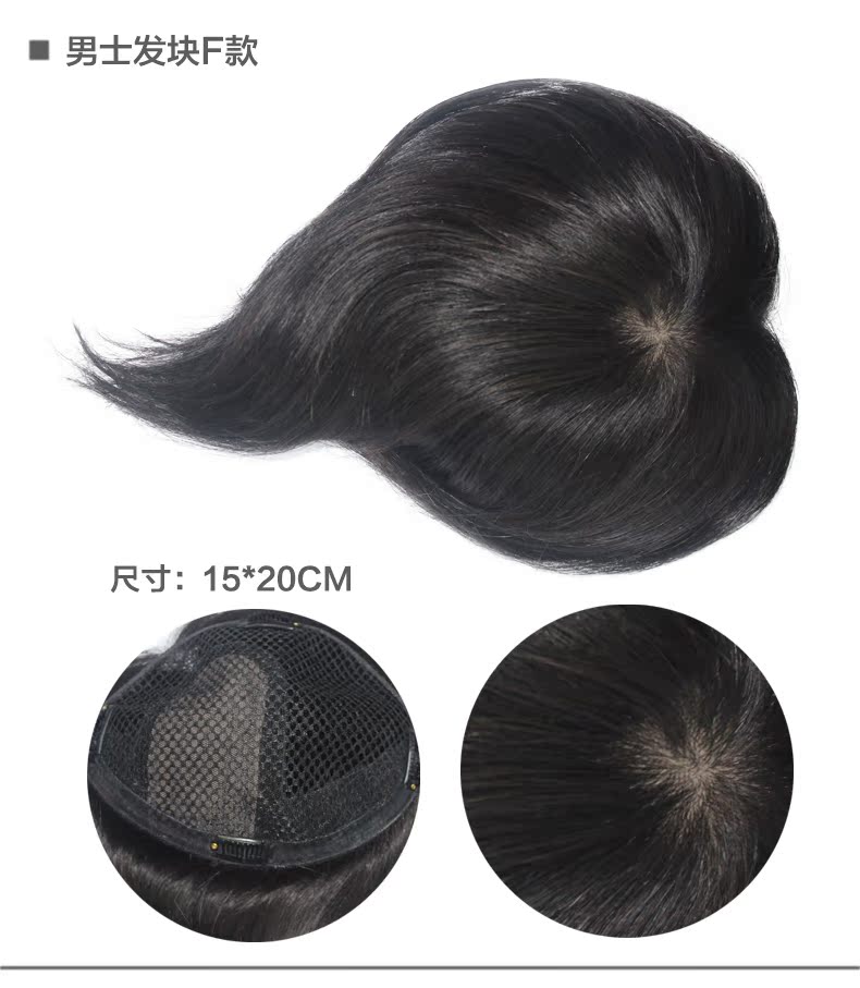 Tête mannequin - Ref 281358 Image 9