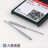 Германия импортировала Гроз-Беккерт Д.Б.