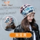 Thể thao Cổ áo Thể thao Phụ nữ Mùa thu và Mùa đông Rùa Rùa Windproof Magic Turban Đan cưỡi Ấm Bib Nữ - Kerchief / Earflap khăn ống adidas