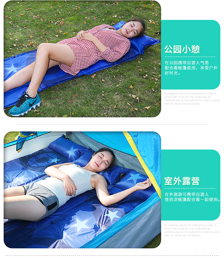Trackman ngoài trời đơn bơm hơi tự động đệm không khí nệm dày lều siesta mat ẩm mat mat dã ngoại - Thảm chống ẩm / Mat / Gối xốp thảm trải sàn