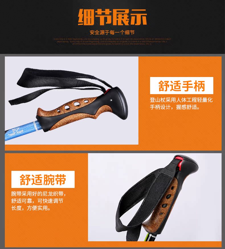 Trackman trekking cực gấp kính thiên văn gậy dò đường cho người mù