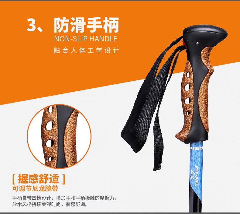 Trackman trekking cực gấp kính thiên văn gậy dò đường cho người mù