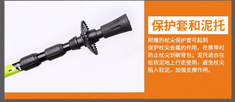 Trackman trekking cực gấp kính thiên văn gậy dò đường cho người mù