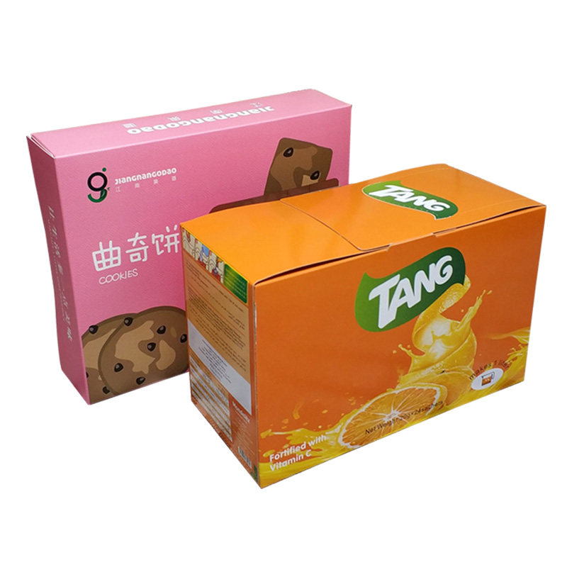 Custom white cardboard kraft kraft packaging boxes Cosmetic Boxes Clothing Gift Boxes Cardboard Boxes drawers Box orders for printing