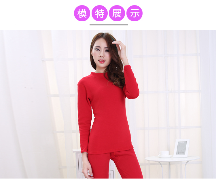 Nữ trung niên và người già đồ lót ấm mẹ cộng với nhung dày cỡ lớn trong cổ cao mùa đông ấm áp phù hợp với quần áo dài quần dài đồ lót nữ