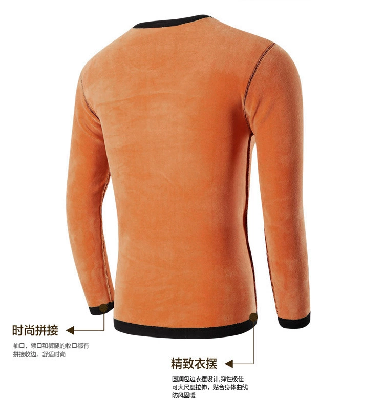Áo nhung vàng ấm áo lót cotton làm dày cộng với áo len nhung nam Áo len tự sưởi ấm
