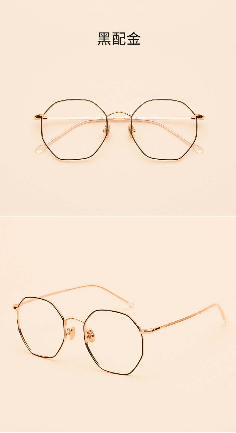Montures de lunettes LENDEE   en Alliage de nickel - Ref 3138676 Image 18