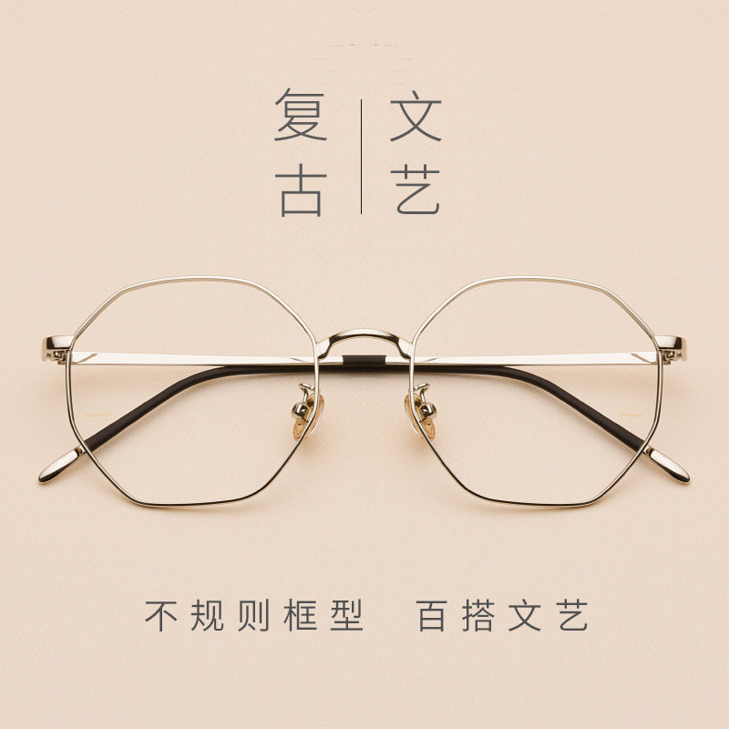 Montures de lunettes LENDEE   en Alliage de nickel - Ref 3139610 Image 4