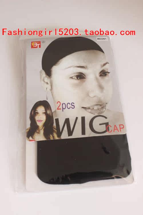 Filet à cheveux - Ref 267327 Image 13