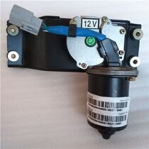 Five Signs Flying Saucer Auto Original Factory Accessories GX DX Rain scraping motor Wiper Motor Original Factory Accessories