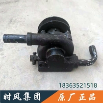 When the wind tricycle follows the bad water pump the auxiliary radiator water pump the wind diesel engine circulating water pump