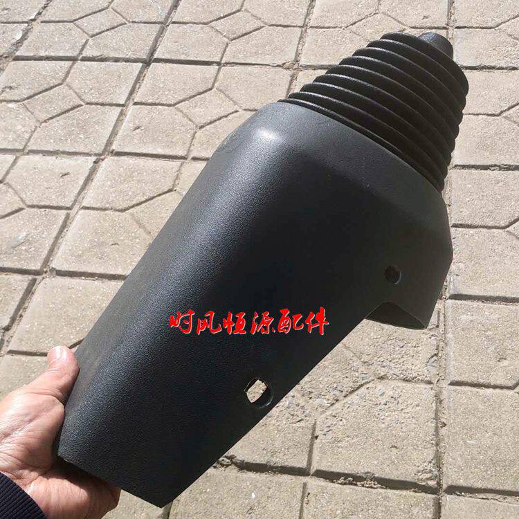 Time Wind light Card Car accessories Microstock When wind Wind Link C Edition D Original Factory Stall Rod Protective Hood-Taobao