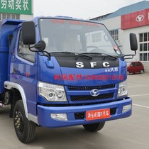 Time Wind Car Accessories Windfall 1 Reversing Rearview Mirror Mirror Rod direct inverted car mirror assembly