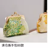 Школьный комплект ручной работы, набор материалов, обучение, «сделай сам»