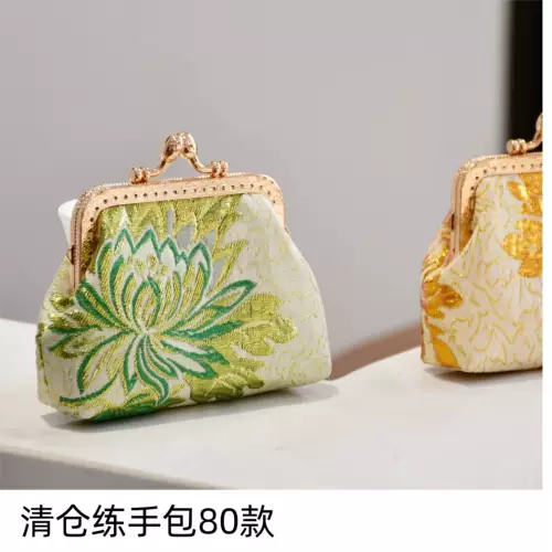 Школьный комплект ручной работы, набор материалов, обучение, «сделай сам»