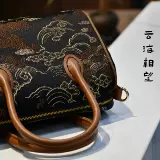 Шелковый набор материалов, «сделай сам», из парчи, с вышивкой