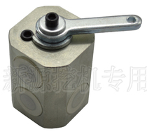 New Yuan Yuan 65 - B75 - 8 - 9 glue wheel excavator ditch accessories balance cylinder valve combined valve valve
