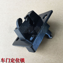 Nouvelle source Yuanshan Xin Howling up 65 75-8-9 Porte de lexcavateur à roues arrimeur arrière verrouillage anti-boucle verrouillage tactile