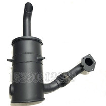 New source B7 - 85 rubber wheel mini excavator accessories New Die yu wood C75 - 9 muffler assembly pipe