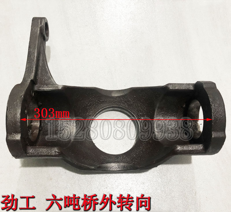 Stiffness JINGONG 608S 75S wheeled excavator accessories Six tons of bridge front axle double drive inside and outside steering-Taobao