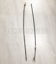 New Yuan 65 - 75W - 8 - 9 mechanical rubber wheel excavator accessories Car gate positioning lock line backlock line