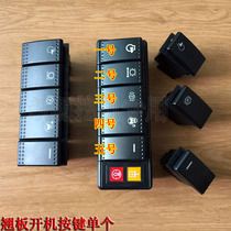 New source 65 - B75 - 85 - 9 wheeled excavator accessories three - body solenoid valve single warp - board switch button