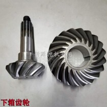 Yuan Shan Xinhong Xinhong Rhino rubber wheel excavator FZCC - 1 - 2 walks down the drive box gear