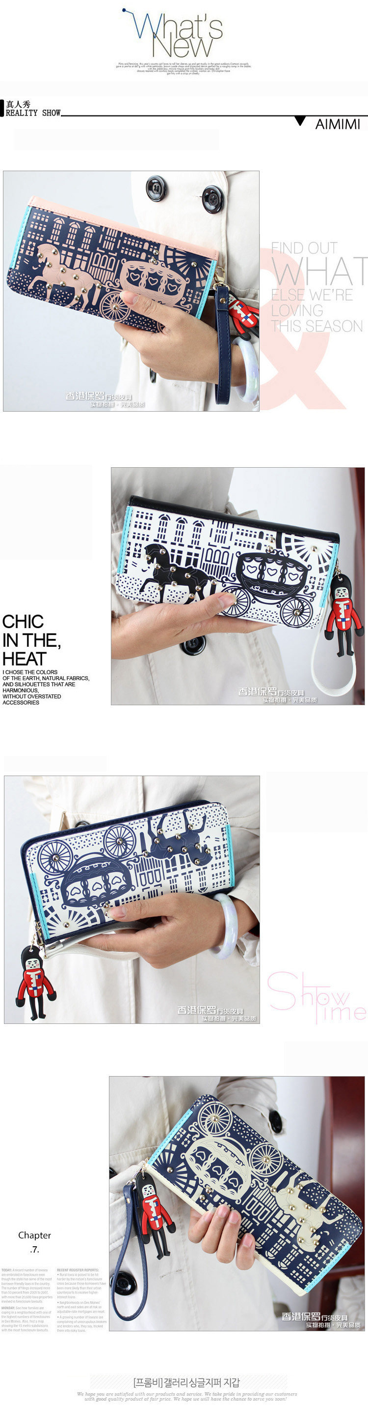 Sac homme - Ref 57158 Image 12