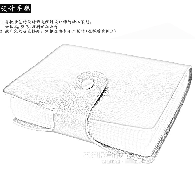 New 60 thẻ lớn thẻ lớn gói của phụ nữ từ gói thẻ ngân hàng của nam giới chủ thẻ lớn thẻ công suất thiết lập gói thẻ kinh doanh túi cầm tay nữ