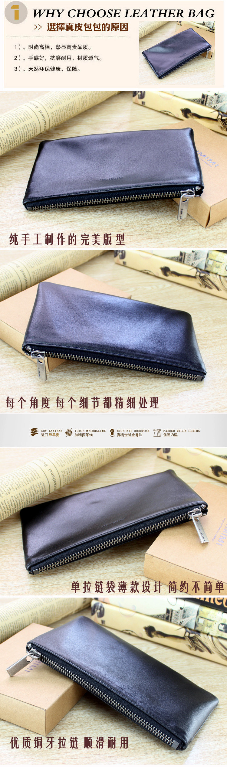 Sac homme - Ref 55532 Image 15