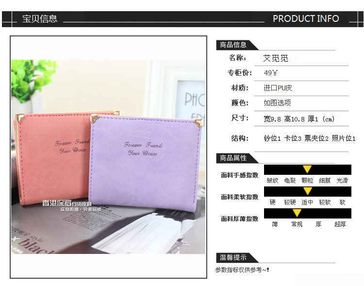 Sac pour homme - Ref 54104 Image 13