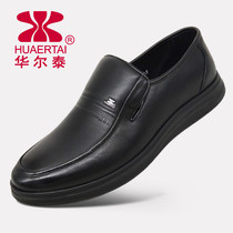 Waltai shoes male leather leisure men shoes head skin soft soles soft nonstop soft nonstop soft soft soft nonstop soft soft soft soft soft soft soft soft shoes