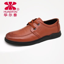 Waltai shoes men leather soft soles wear resistant business leisure men shoes with trendy han shoes