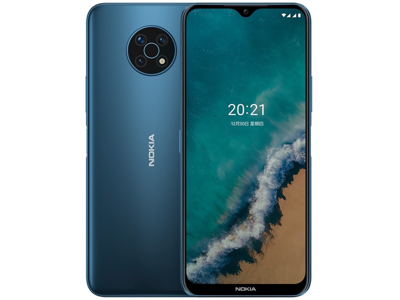 Nokia G50 G42 5g G21 Full Netcom 4g Student Original Android One Smartphone Nokia G50 G42 5g G21 Full Netcom 4g Student Original Android One Smartphone