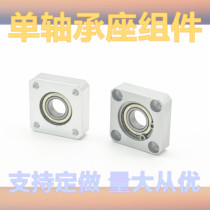 Square flange seat bearing bearing bearing housing assembly fixing seat single bearing type BASA replacement of Meathmi BGSAB3