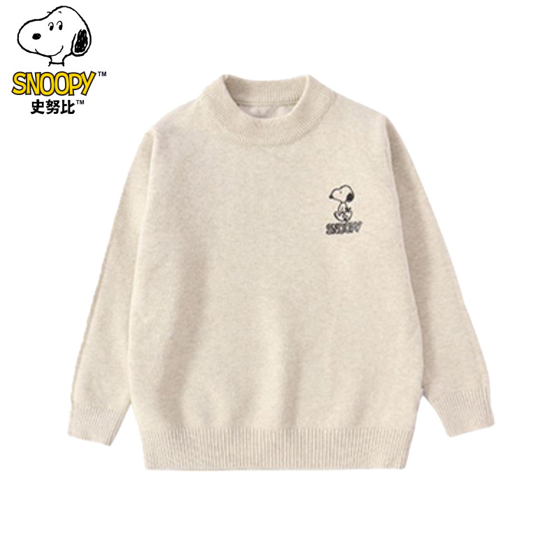 Snoopy Children's Solid Color 6-Color Crew Neck Knit Medium-Thick Spring and Autumn Sweater, Can Be Worn as an Inner Layer or Outerwear, Trendy and Casual