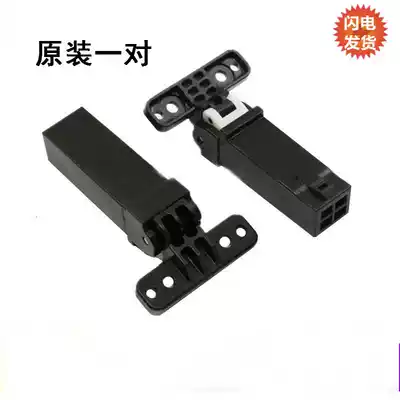 Brand new original Samsung 4623 3401 4521HS 4321NS feeder cover bracket hinge pair