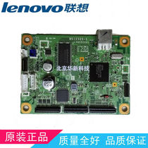 Suitable for LJ2400 LJ2400 2600D 2650DN 2650DN 2240 2240D 2130 MOTHERBOARD INTERFACE BOARD