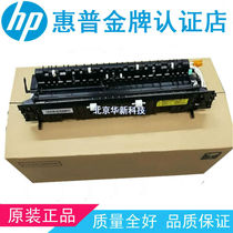 Original Samsung SL-K2200ND Heating Assembly HP HP M436ND Fixer Fixing Assembly