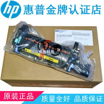 (brand new original) HP HP HP M552 M552 M577 M553 M553 thermocoagulator heating components fixing components