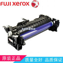 Xerox M158ab M218FW M205F M105b P205B Drum Core Toner Cartridge Set Drum Photosensitive Drum Assembly