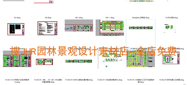 T178新中式住宅小区展示区景观设计方案CAD施工图全套SU模型-6