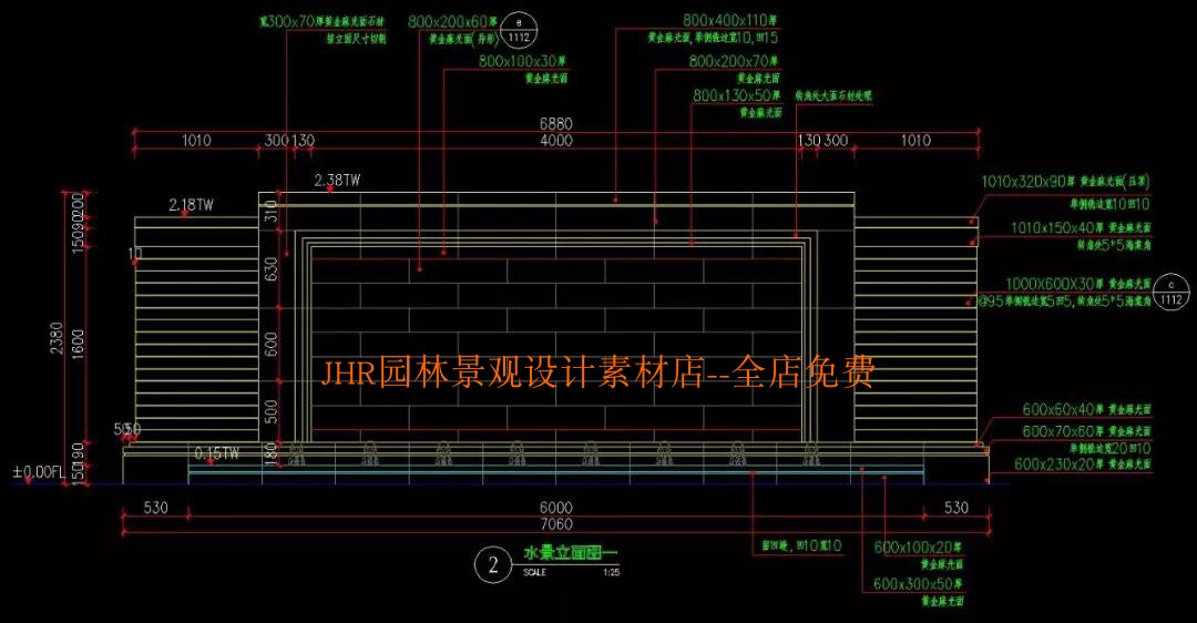 T651新亚洲居住小区廊架水景墙龙湖地产示范区景观设计CAD...-11