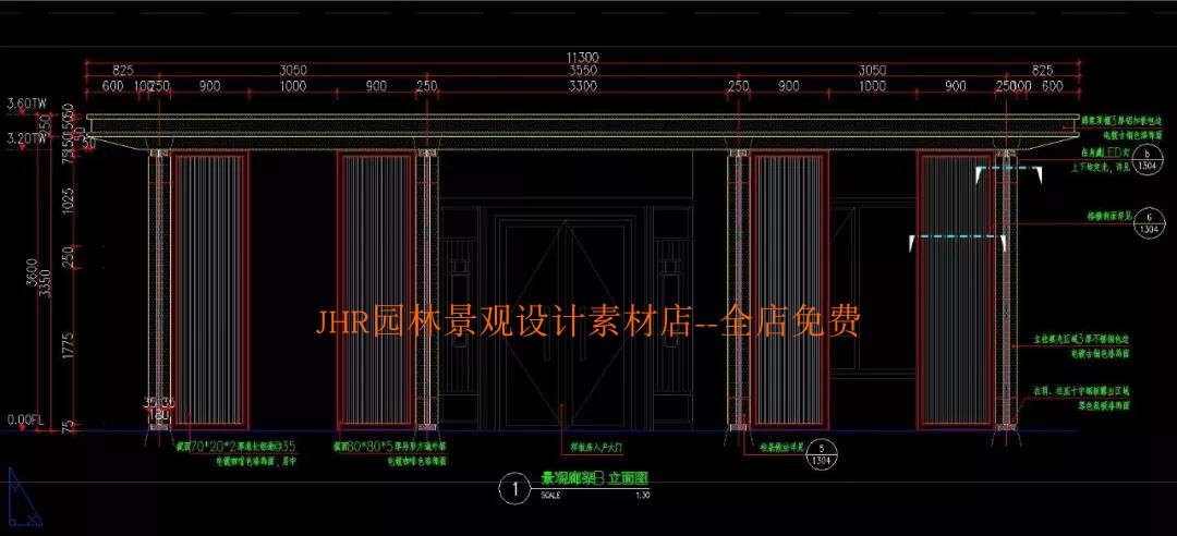 T651新亚洲居住小区廊架水景墙龙湖地产示范区景观设计CAD...-2