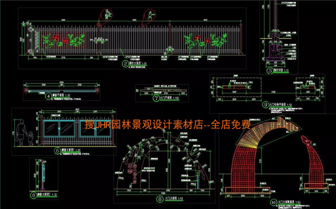 T292幼儿园景观设计方案+SU模型+施工图含小桥流水沙坑等-11